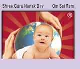 In Vitro Fertilization Babies World IVF Centre: 