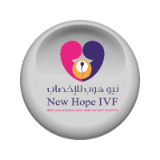 In Vitro Fertilization New hope Gynaecology & Fertility Hospital: 