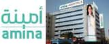 In Vitro Fertilization The Amina Hospitals and Clinics: 