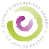 Surrogacy IVF Athens Center: 