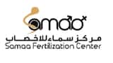 IUI Samaa Fertilization Center: 