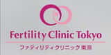 Egg Freezing Fertiliti clinic in Tokyo: 