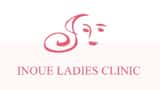 PGD Inoue Ladies Clinic: 