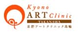 Egg Freezing Kyono ART Clinic: 