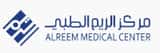 Artificial Insemination (AI) Alreem Medical Center: 