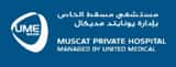 IUI Muscat Private Hospital: 