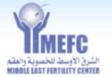 Egg Donor Middle East Fertility Center: 