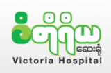 Infertility Treatment Victoria Hospital: 