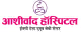 In Vitro Fertilization Aashirwad Hospital: 