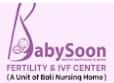 In Vitro Fertilization BabySoon Fertility: 