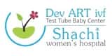 Infertility Treatment Dev ART IVF: 