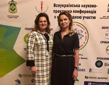 ISIDA clinic doctor-reproductologist Miroslava Vatsik made a report at the international conference