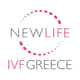 Fertility clinic Newlife IVF Greece in Thessaloniki, Kalamaria 