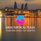 Fertility clinic Baku Medical Plaza – Caspian Coast IVF Center in Baku Bakı