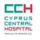 Fertility clinic Cyprus Cental Hospital in Gazimağusa 