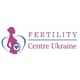 Fertility clinic Fertility Centre Ukraine in Kyiv Kyiv City