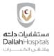 Fertility clinic Dallah Hospital in Riyadh Riyadh Province