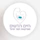 Fertility clinic New Life Surrogacy in Tel Aviv-Yafo Tel Aviv District