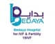 Fertility clinic Bedaya IVF Hospital in  Giza Governorate