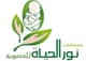 Fertility clinic Noural Hayah IVF in  Cairo Governorate