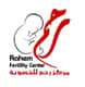 Fertility clinic Rahem Fertility Center in  Ash Sharqia Governorate