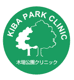 Fertility clinic Kiba Park Clinic in Koto City Tokyo