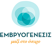 Fertility Clinic EmbryoGenesis in Marousi 