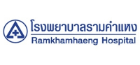 Fertility Clinic Ramkhamhaeng Hospital in Bangkok Krung Thep Maha Nakhon