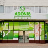 Medical Center ADONIS IVF is the Leading Infertility Expert in Ukraine.
