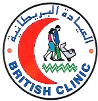 The British Clinic: 