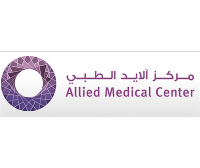 Allied Medical Centre: 