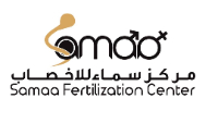 Samaa Fertilization Center: 