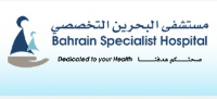 Fertility Clinic Bahrain Specialist Hospital in Manama Capital Governorate