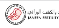 Janeen fertility & genetics centre: 