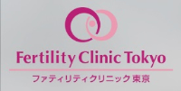 Fertiliti clinic in Tokyo: 