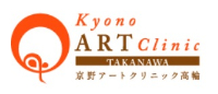 Kyono ART Clinic: 