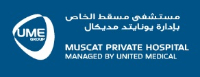 Muscat Private Hospital: 