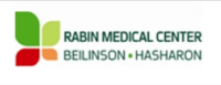 Rabin Medical Center: 