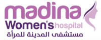Fertility Clinic Madina Hospital  in  Alexandria Governorate