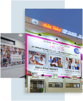 Fertility Clinic Planet Women : Best IVF Center in Ahmedabad in Ahmedabad GJ