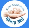 Fertility Clinic Minsk IVF Center in Minsk Minsk Region