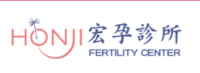 Honji Fertility Clinic: 