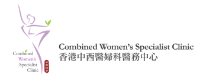 Combined Women’s Specialist Centre: 
