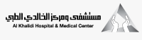 Al Khalidi Medical Center: 