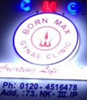 Born Max Gynae Clinic: 