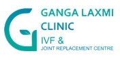 Fertility Clinic Ganga Laxmi Clinic in Lucknow UP