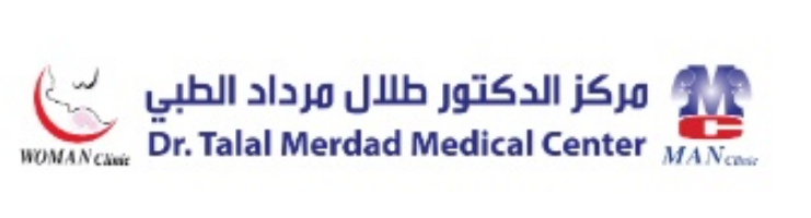 Dr. Talal Merdad Medical Center